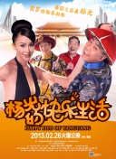 狂战苍穹攻略：新手必学的10大技巧